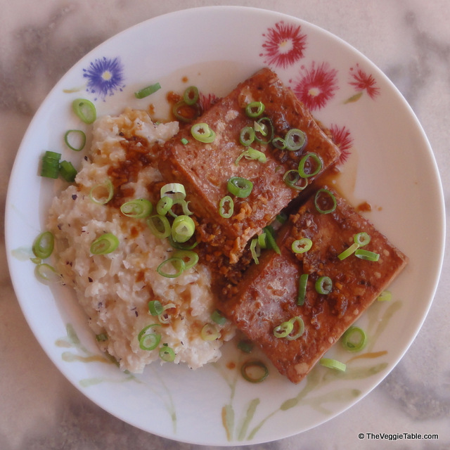 Ginger-Baked Tofu Ⓥ