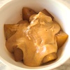 Cheesy gravy
