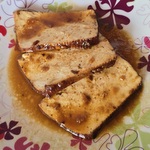 Roast tofu