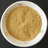 Mock parmesan cheese